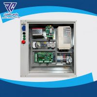 3vf با درایو یاسکاوا